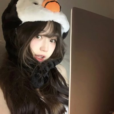 不可爱的她