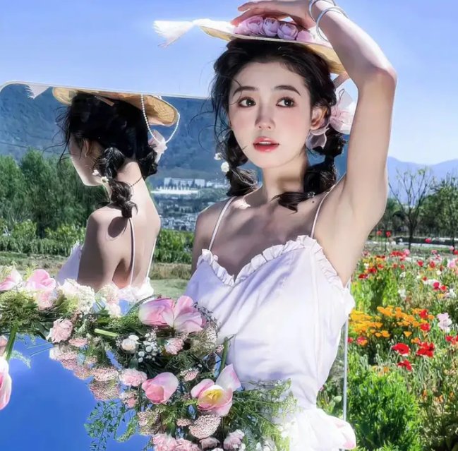 芫荽与欧芹